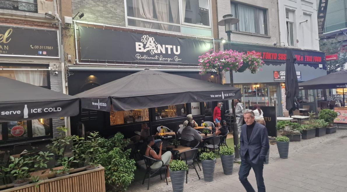 outside bantu