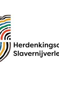 HCS logo