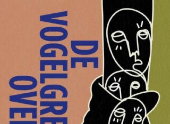 Vogelgrens