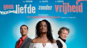 Geen Liefde Zonder Vrijheid