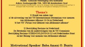 Pan African RootsSynergy Familie Bijeenkomst