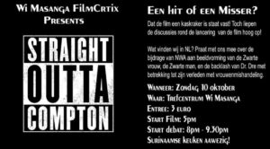 Wi Masanga Film Crtix