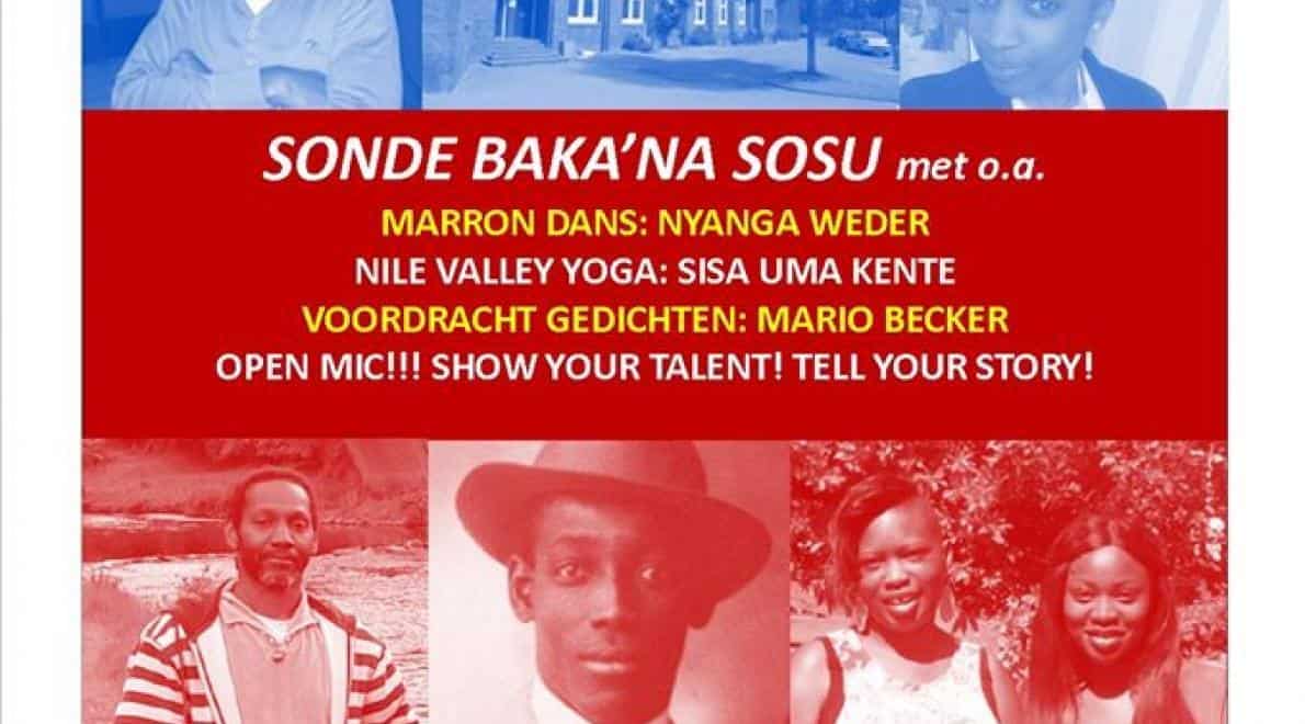 ‘Opo Oso’ in Powertrefcentrum Wi Masanga R’dam