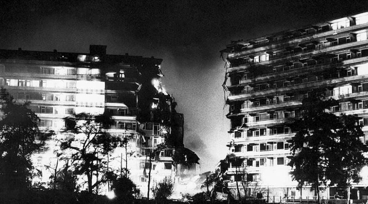 Herdenking 23 jaar Bijlmerramp