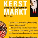 POP UP KUNST KERST MARKT