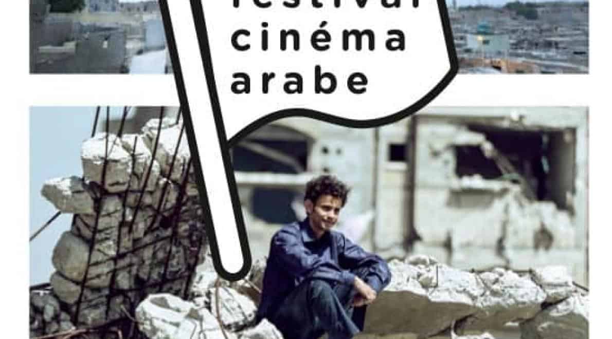 Cinéma Arabe 2016: filmische expressie in tijden van conflict