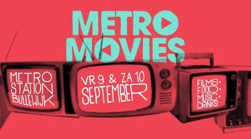 Metro Movies 2016