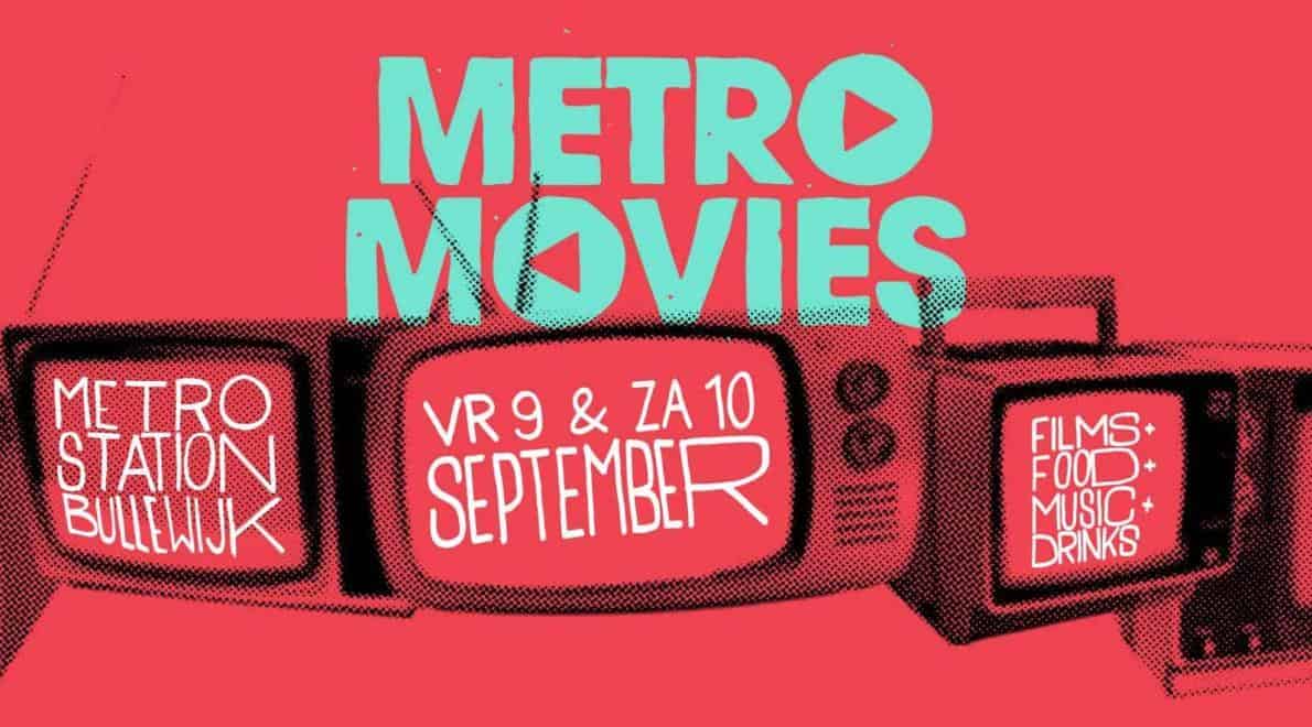 Metro Movies 2016