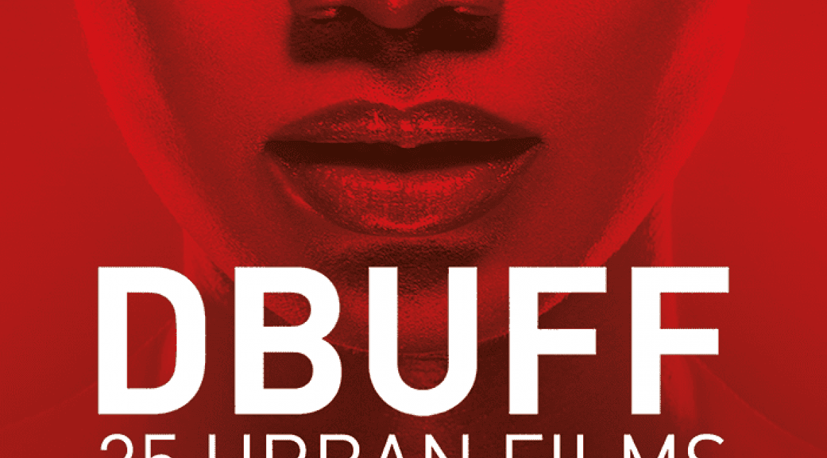 Da Bounce Urban Film Festival