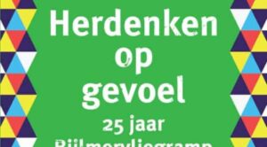 Herdenken op gevoel: archieven van 25 jaar Bijlmervliegramp