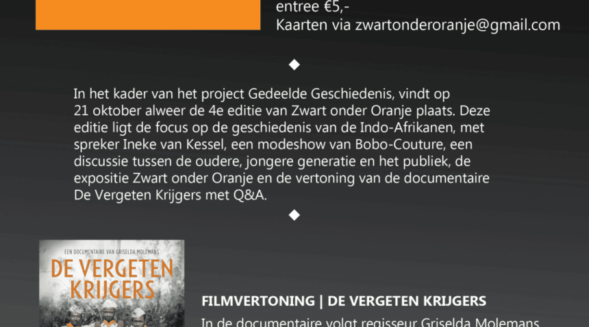 Zwart onder Oranje meets De zwarte Hollander