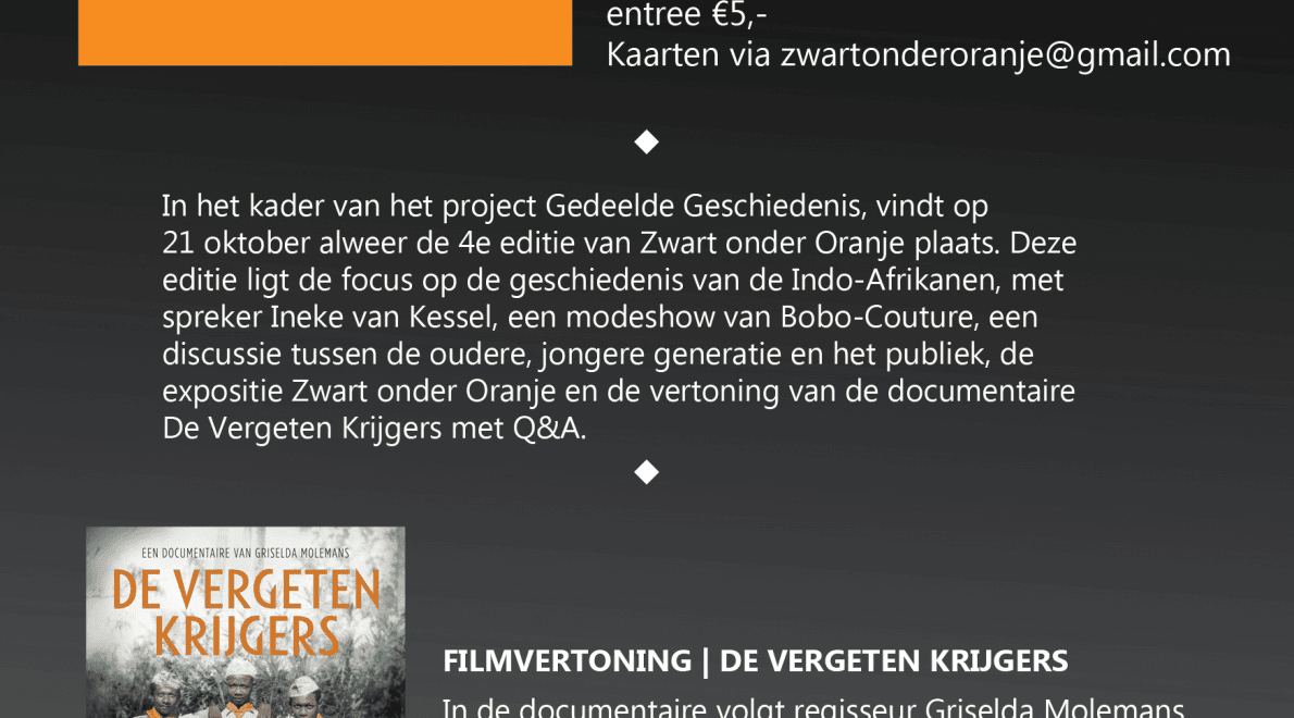 Zwart onder Oranje meets De zwarte Hollander
