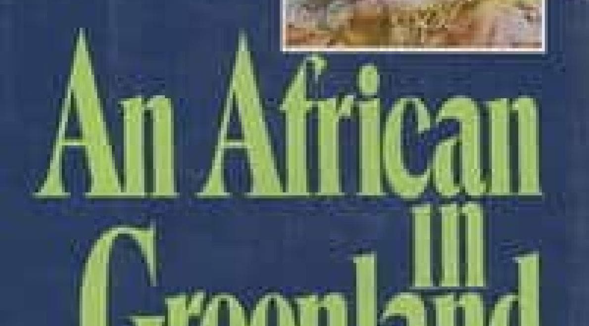 BOZAR | LOOKING B(L)ACK | THE AFRICAN ESKIMO