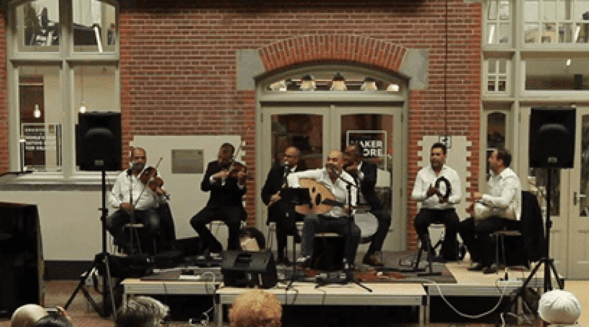 Culturele Zondag - Black Achievement Day | BAM