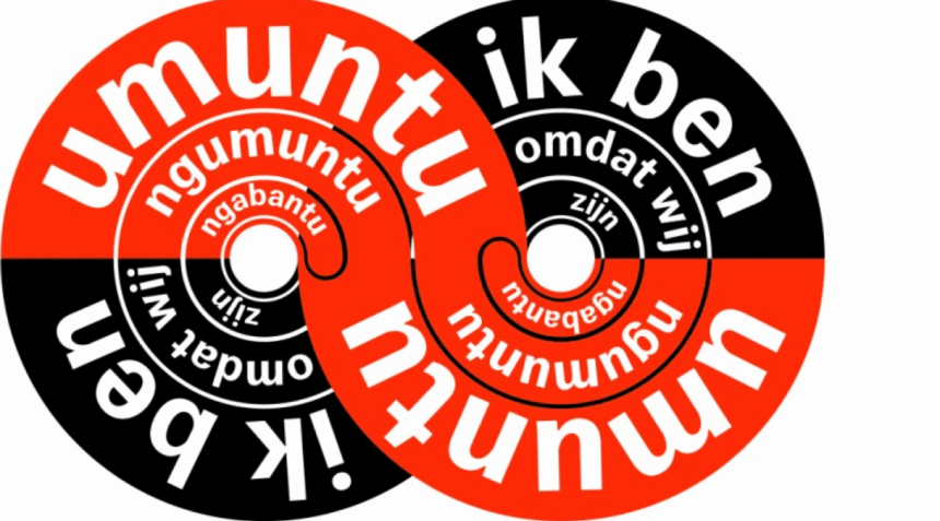 Umuntu Ngumuntu Ngabantu