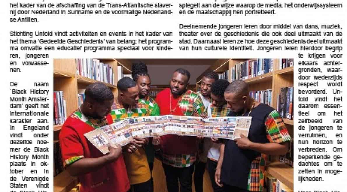 Untold & Black History Month