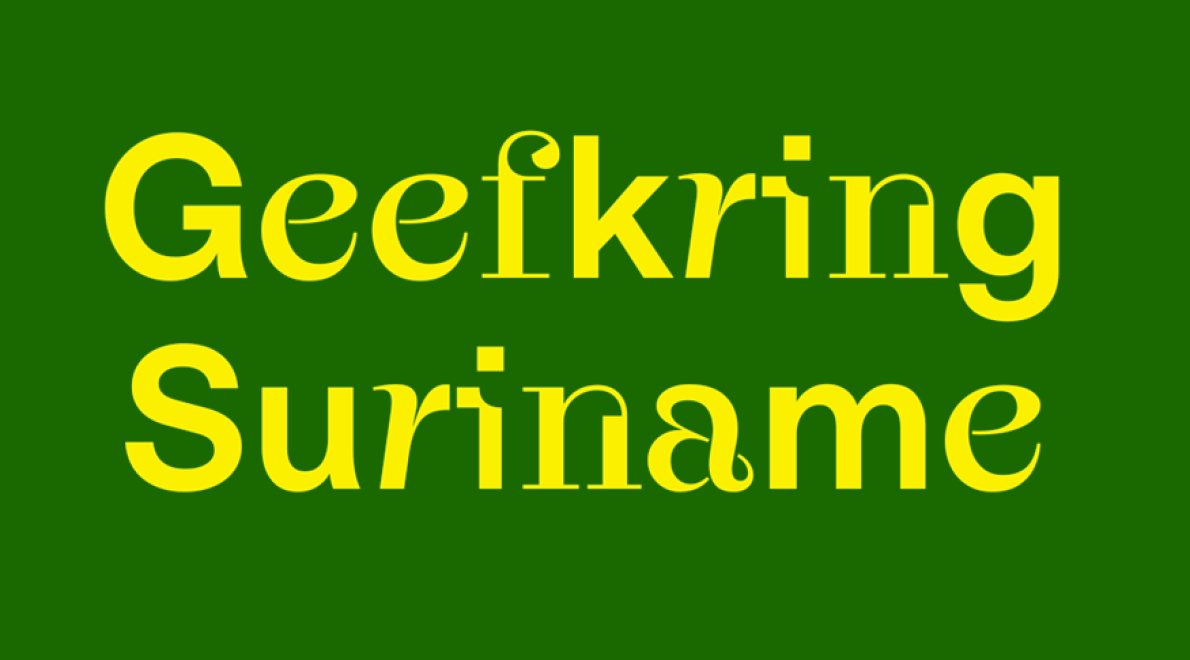 Steun de Geefkring Suriname