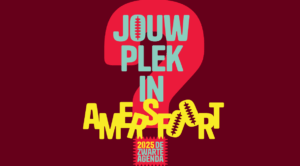 Gemeente Amersfoort start behoefteonderzoek naar de Surinaamse, Afro-Caribische en Afro-diasporische gemeenschappen