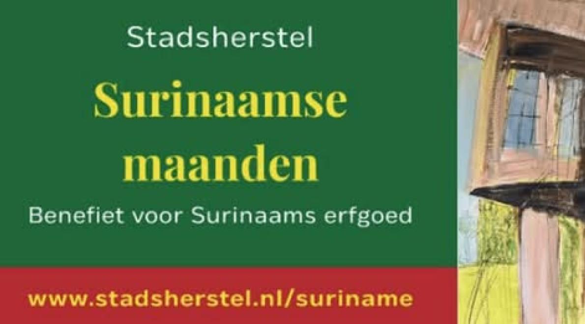 Unieke kunst te zien bij lezing over Surinaams botanisch erfgoed tijdens de Surinaamse Maanden