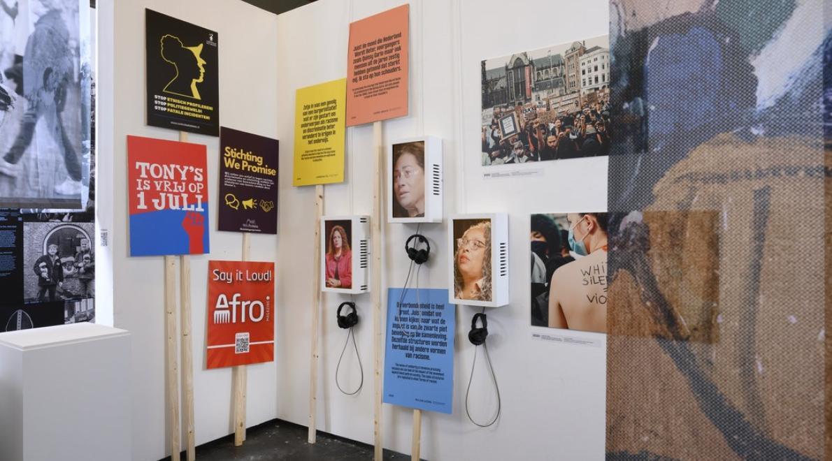 Tentoonstelling 'Nederland, word beter!' gaat open in Amsterdam Museum