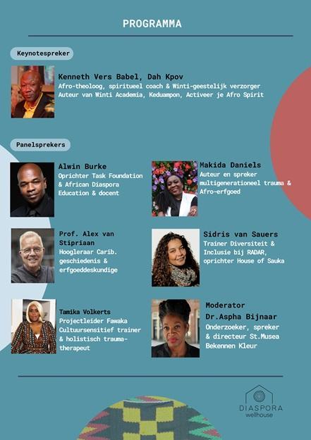 Rites of passage 20 nov