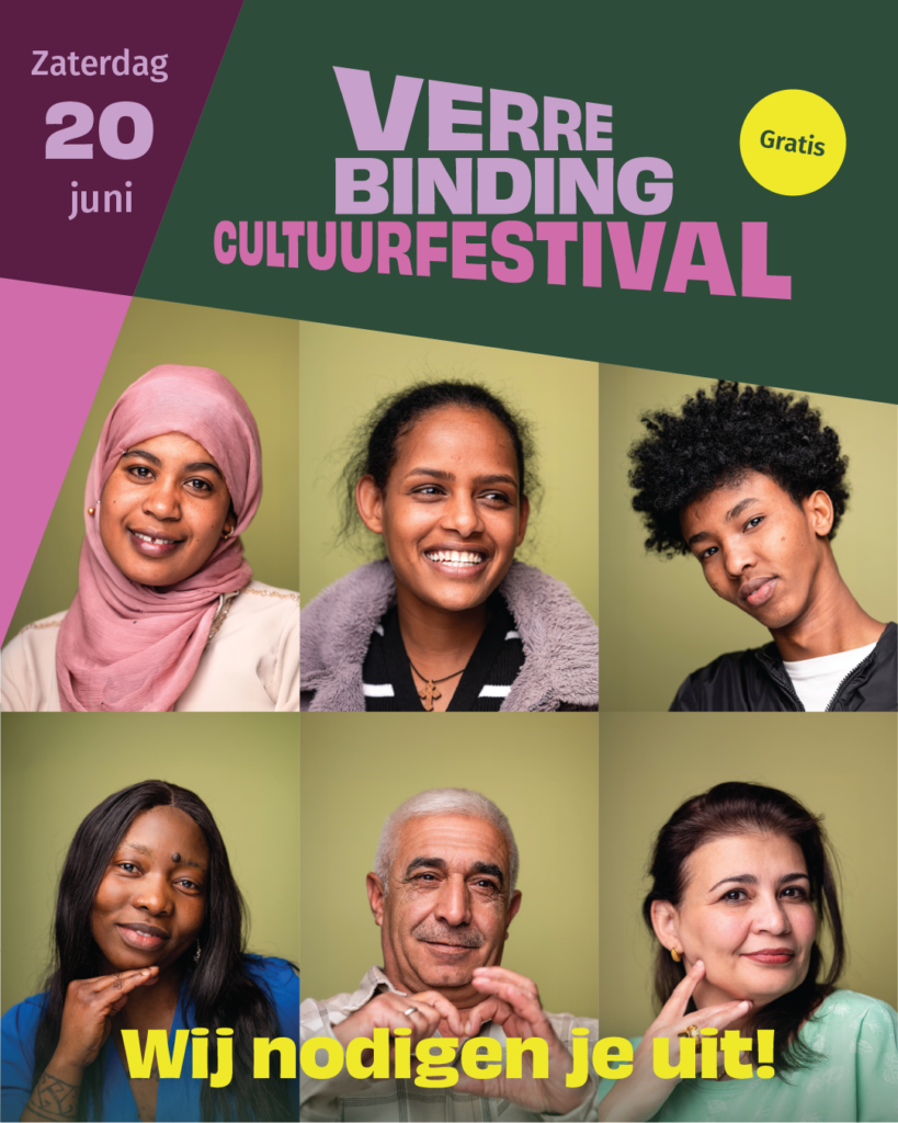 Wintertuin en Verre binding presenteren cultuurfestival op azc Elderhoeve in Arnhem